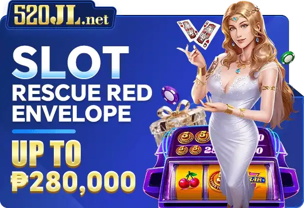 jljl77 website image 232 showing promo17